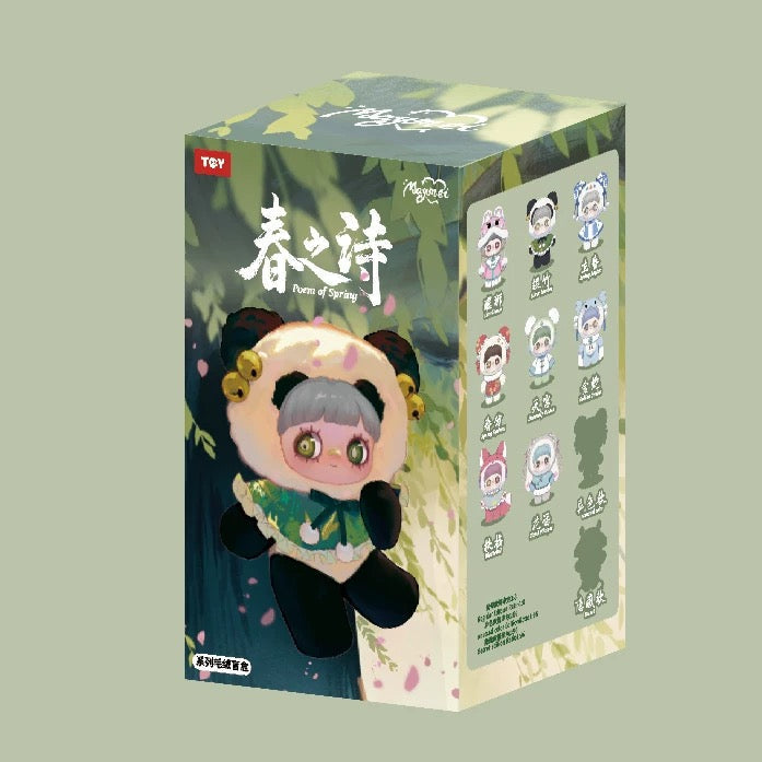 MayMei V3 Poem Spring blind box