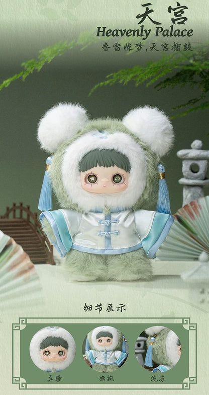 MayMei V3 Poem Spring blind box