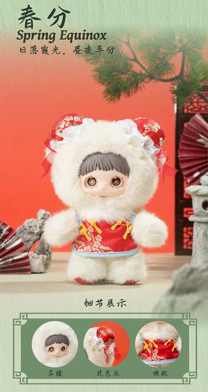 MayMei V3 Poem Spring blind box