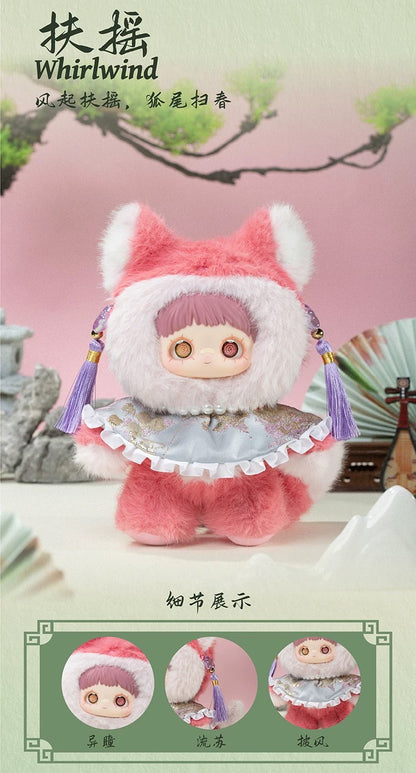 MayMei V3 Poem Spring blind box