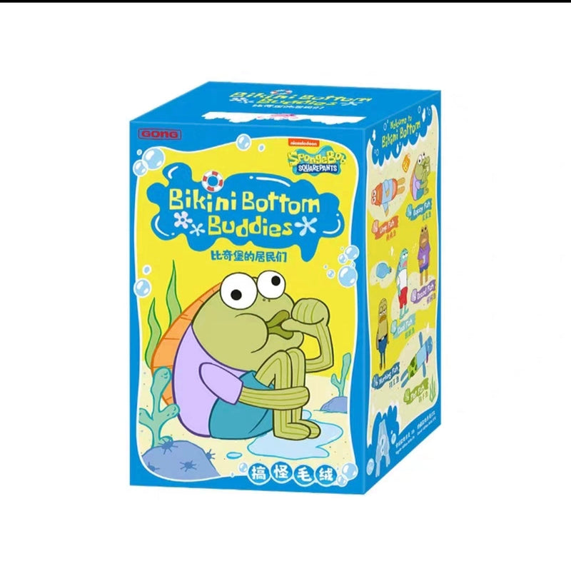 Bikini Bottom Buddies plush blind box（pre order）