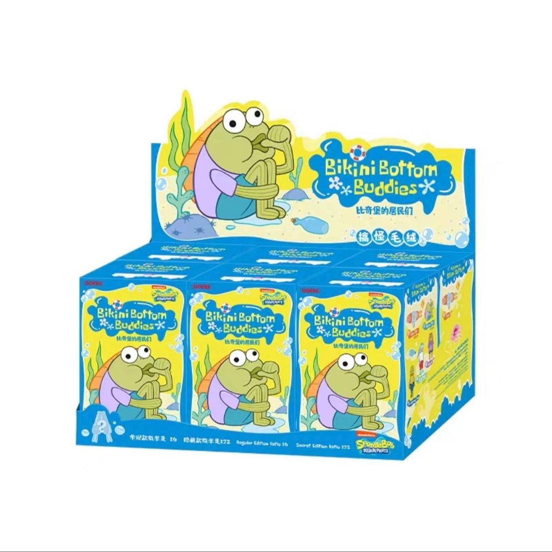Bikini Bottom Buddies plush blind box（pre order）
