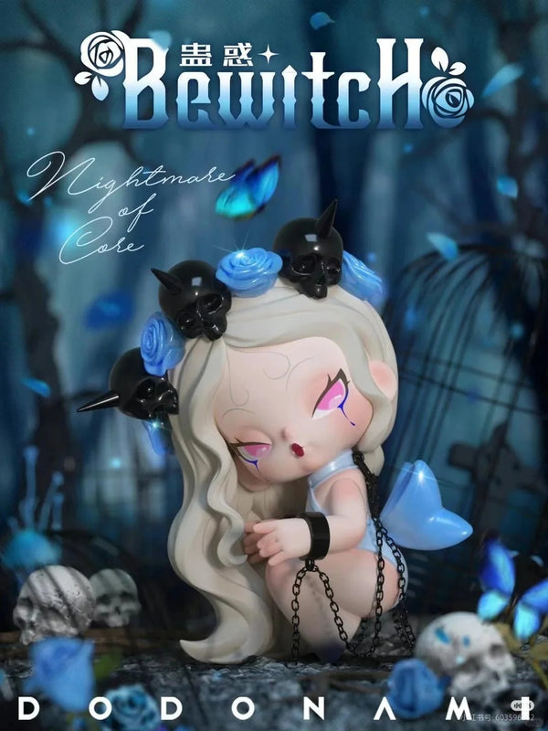 DODO NAMI nightmare core blind box
