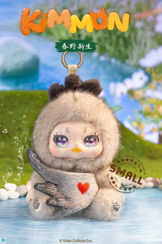 KIMMON SPRING NEW GROWTH
