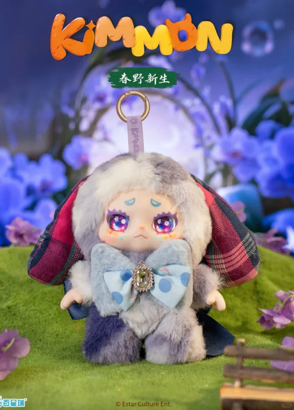KIMMON SPRING NEW GROWTH