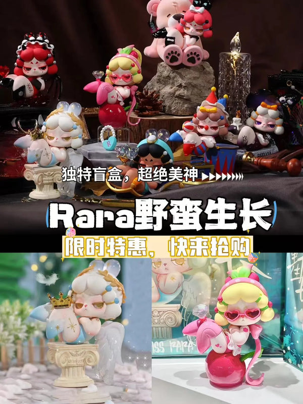 Miss Rara Savaga Growth Series Blind Box